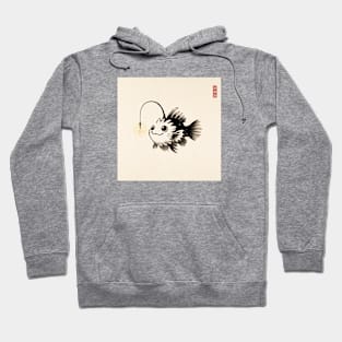 Lantern’s Glow: The Whimsical Anglerfish • Asian Art • Deep Sea Creature Hoodie